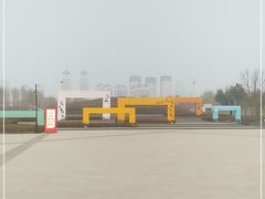 -群力丁香公园