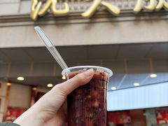 -沈大成(南京东路店)