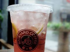 后院咖啡(虹桥坊店)-Bco豆库(星耀天地店)