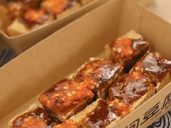 -不问豆腐(朝山街店)