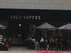 -HALO COFFEE(华贸店)