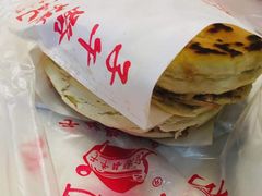 -子午路张记肉夹馍(小寨西路店)