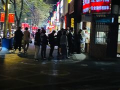 -安工大饼庞家肉饼