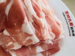 -阳坊大都涮羊肉(阳坊总店)