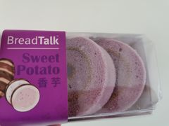 -BreadTalk面包新语·烘焙蛋糕(东方宝泰广场店)