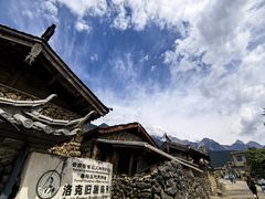 -玉湖村