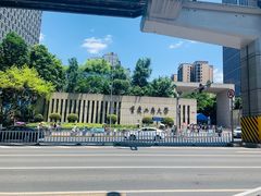-重庆工商大学(南岸校区)