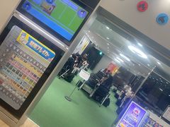 -超级宝可梦中心(东京店)