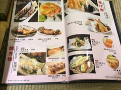 -贵木日本料理·铁板烧(新地假日广场店)