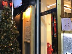 -厝内小眷村(天河南一路店)