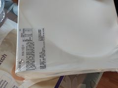 -中粮丰通（北京)食品有限公司