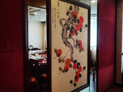-同和居(月坛店)