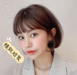 -JK奇积发型连锁机构（ART SALON）