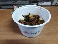 干拌粉-水平有限广西米粉·广西风味集(五道口店)