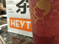 -喜茶(上海兴业太古汇店)