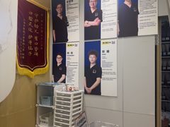-维乐口腔·埃齐门诊(静安店)