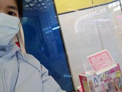 -TOYSRUS玩具反斗城(宁波和义大道店)