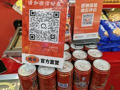 -观音桥步行街