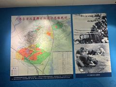 -合浦汉代文化博物馆