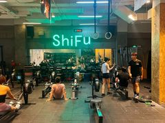 -CrossFit ShiFu美式综合体能训练馆