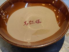 -馬伍旺川菜(江北虹悦城店)