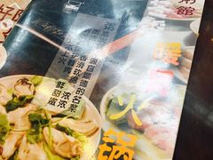 -阿殳菜馆·私厨(水围村店)