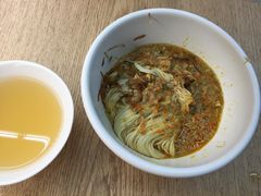 -翡翠拉面小笼包(机场DFS店)