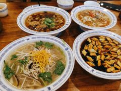-老雒阳面馆·水席·洛阳菜(王城路店)