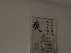 -川耳坊专业采耳馆