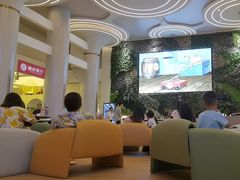 -浦乐汇·汤泉水世界
