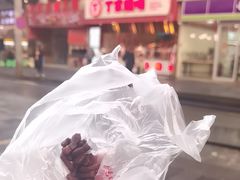 -丁家脆哨(民生路店)