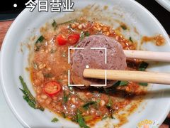 -掂档潮汕牛肉火锅(沈阳万象城店)