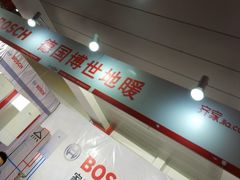 -苏州市体育中心-乒乓球羽毛球馆