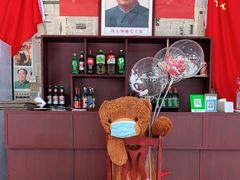 -何适山庄 ·可团建(水长城P2停车场店)