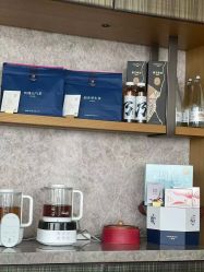 -圣贝拉母婴护理中心(深圳莱佛士店)