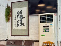 -妈阁铭记澳葡美食