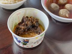 -好成财牛排馆(涂门街总店)