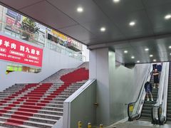 -银座商城(玉函店)