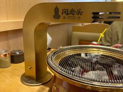 -闻老头·菊花炭烤肉(D11店)