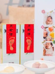 点击看大图 -馨悦诗安国际母婴会所