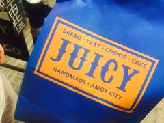 -Juicy Bakery(大学路店)