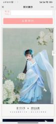 -盘子女人坊古装写真摄影