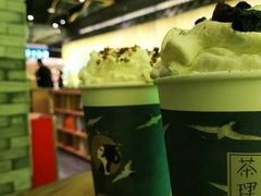 -茶理宜世(东方宝泰店)