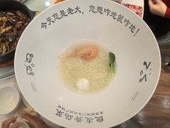 -良友·海鲜青岛菜(五四广场店)