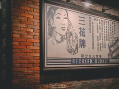 -观澜湖华谊冯小刚电影公社(百年记忆公社)