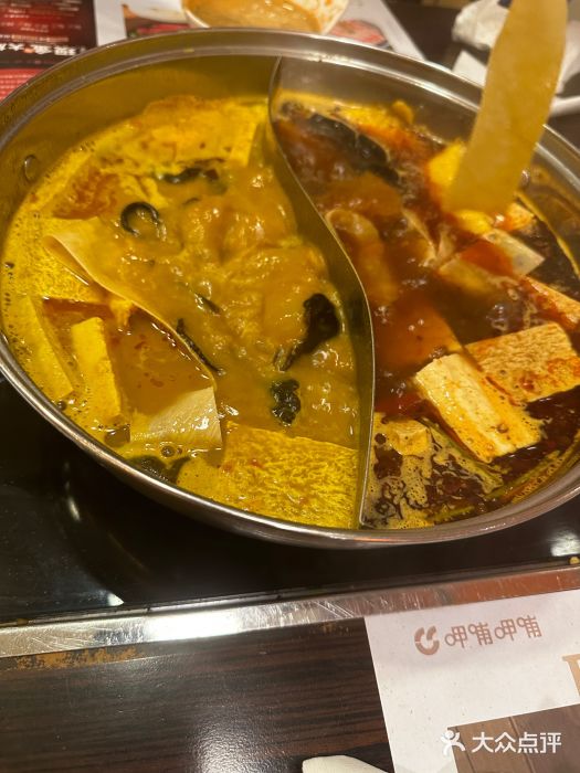 呷哺呷哺(世贸.工三店)图片