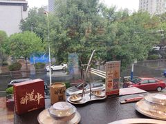 -醉董牛川派鲜肉自选火锅(烟台店)