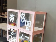 -真功夫(福中路店)