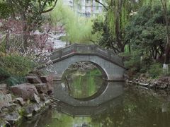 -墅园