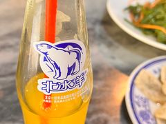 -老北京炸酱面大王.铜锅涮肉(朝阳门店)